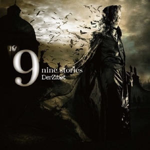 Nine Stories