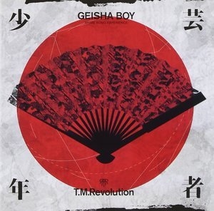 Geisha Boy - Anime Song Experience