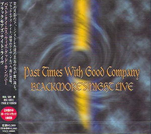 Past Times With Good Company Vol.2 (Japan)