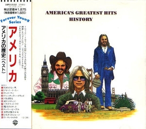 History - America's Greatest Hits