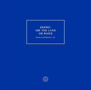 Are You Land Or Water