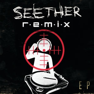 Remix [EP]