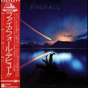 Firefall