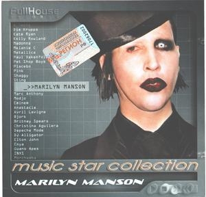 Music Star Collection