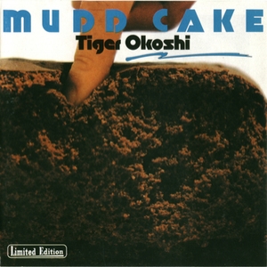 Mudd Cake