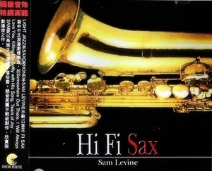 Hi Fi Sax