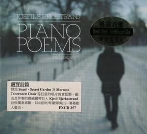 Piano Poems