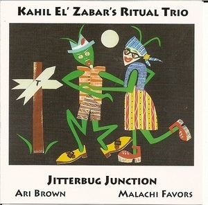 Jitterbug Junction