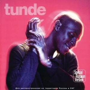 Tunde