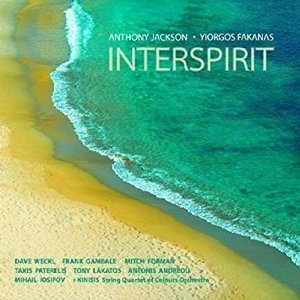 Interspirit