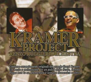 Kramer Project