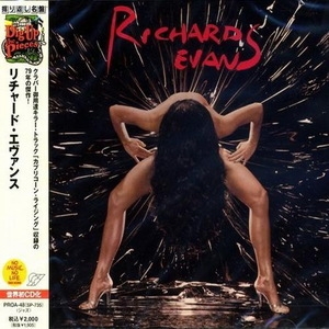 Richard Evans (2006, Horizon-Japan)