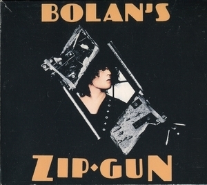 Bolan's Zip Gun (2CD)