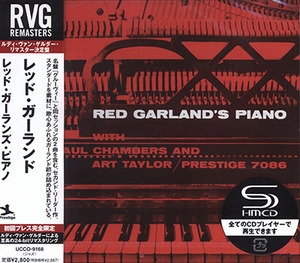 Red Garland