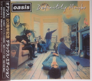 Definitely Maybe