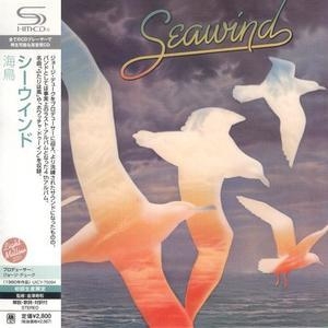 Seawind