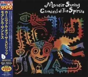 Carnival Of The Spirits