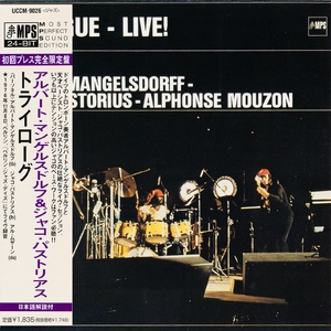 Trilogue: Live! (2000 Remaster)