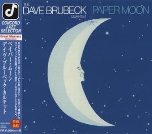 Paper Moon (2014 Remaster)