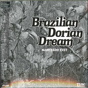 Brazilian Dorian Dream (2011 Remaster)