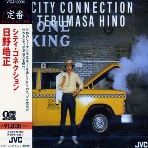 City Connection (1994 Remaster)