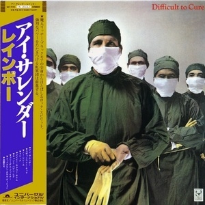 Difficult To Cure