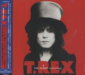 The Slider: Anthology