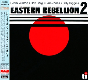 Eastern Rebellion 2