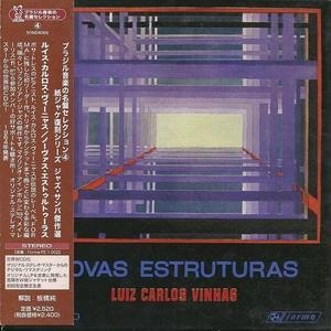 Novas Estruturas (2006 Remaster)