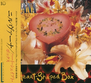 Heart-shaped Box [mvcg-13008]