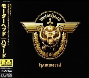 Hammered (2002, Japan, Victor, VICP-61874)