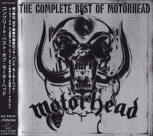 The Complete Best of Motorhead