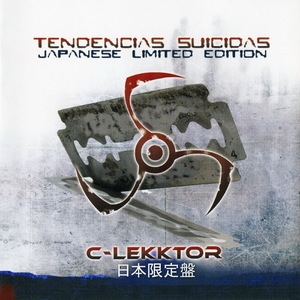 Tendencias Suicidas (Japanese Edition)