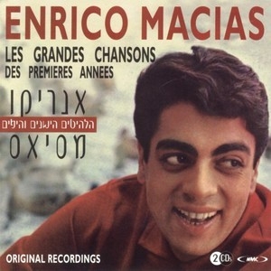 Les Grandes Chansons (2CD)