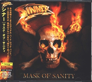 Mask Of Sanity (Supersonic Inc., XQAA 1010, Japan)
