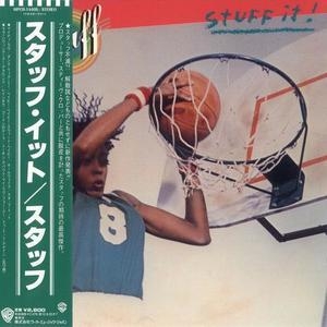 Stuff It! (WPCR-14405, JAPAN)