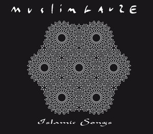 Izlamic Songs