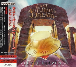Level Eleven (2CD) (Japanese Edition)