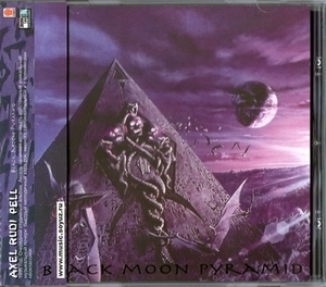 Black Moon Pyramid