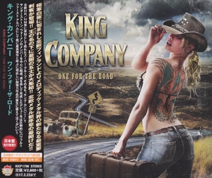 One For The Road (Japanese Edition)