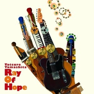 Ray Of Hope Cd1