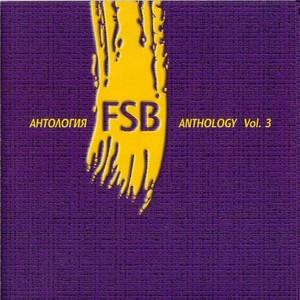 Anthology, Vol. 3