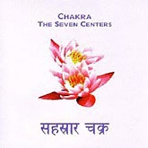 The Seven Centers