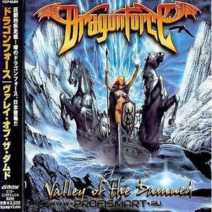 Valley Of The Damned (Japanese Edition)