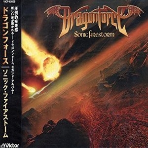 Sonic Firestorm (Japanese Edition)