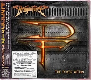 The Power Within (Japanese Edition)