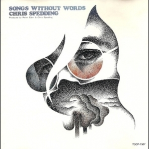 Songs Without Words (1992, Japan, Toshiba EMI TOCP-7367)