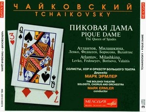 Pique Dame - Mark Ermler (3 CD)