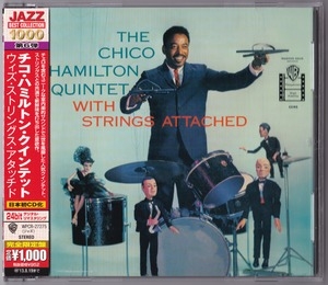 The Chico Hamilton Quintet With Strings Attached (2013 Remaster)