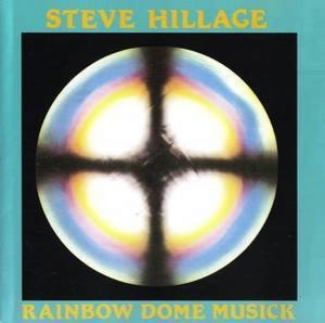 Rainbow Dome Musick